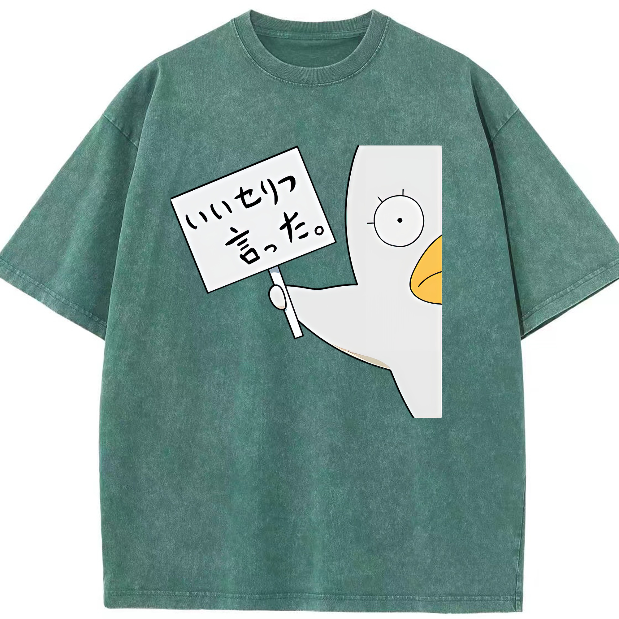 （画像用） ぎんたま 坂田銀時（さかたぎんとき） 神楽 志村新八（しむら しんぱち） GINTAMA Sakata Gintoki Kagura Shimura Shinpachi 綿100% ヴィンテージ風 半袖Tシャツ（フロントプリント）